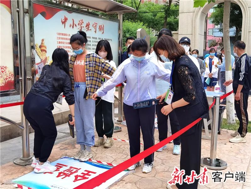 甘肃省2022年高考报名政策,甘肃省2022年高考人数