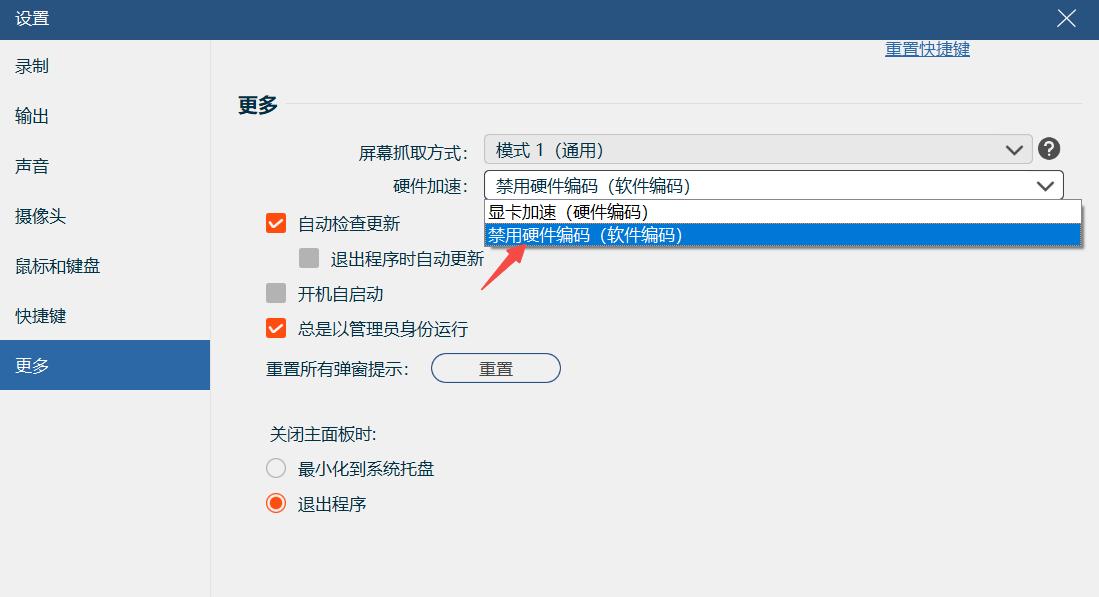 电脑全屏看视频卡顿,电脑播放视频卡顿是怎么回事