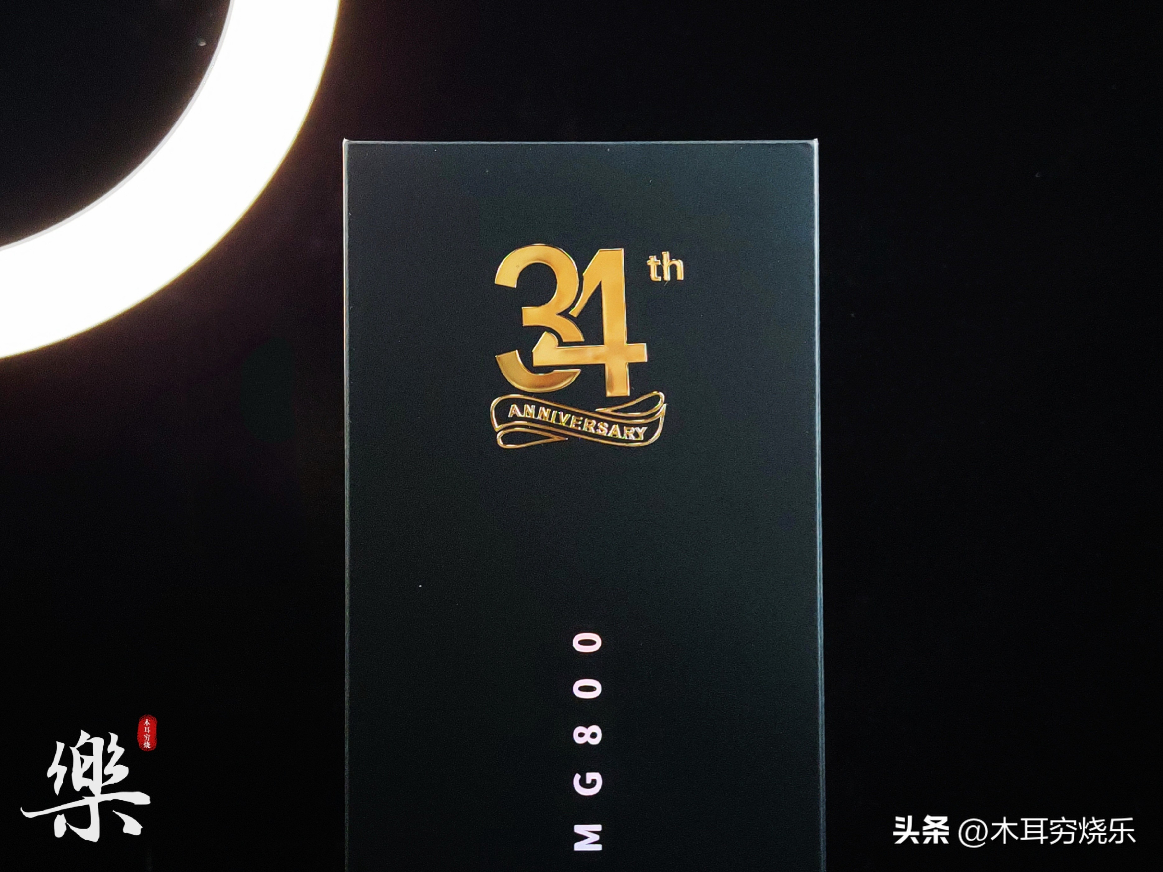 山灵mg800旗舰级动圈耳机,恒久远永流传的经典