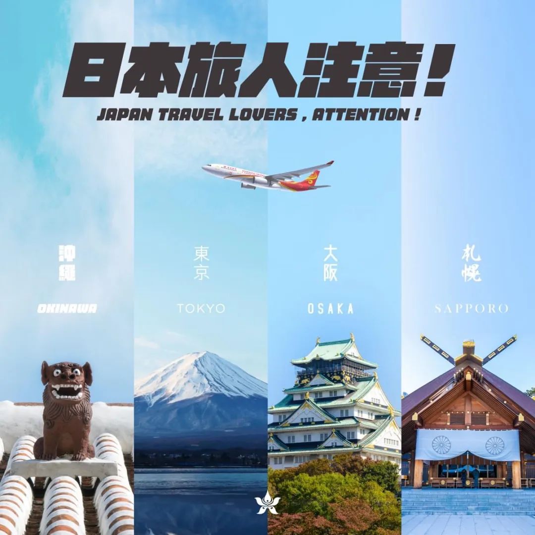 香港机场最新检疫政策,香港机场最新隔离政策