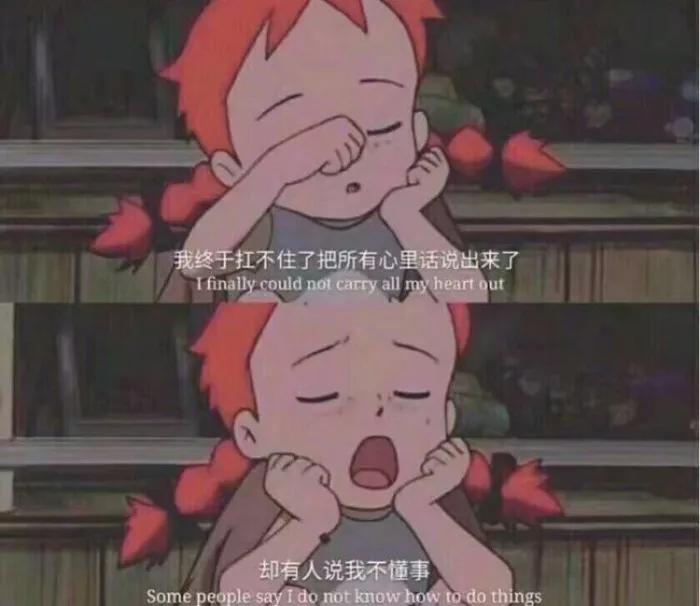 为啥女生不胖,为什么女生不胖还要减肥