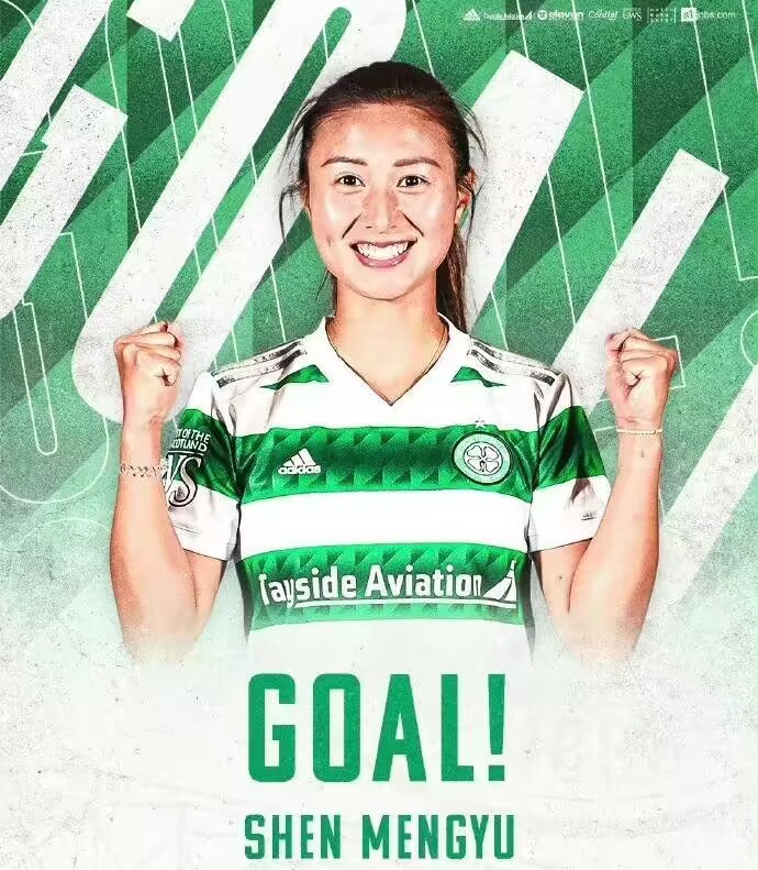 7-0！中国玫瑰闪耀欧洲赛场！留洋军团风头最劲的两个人都进球了