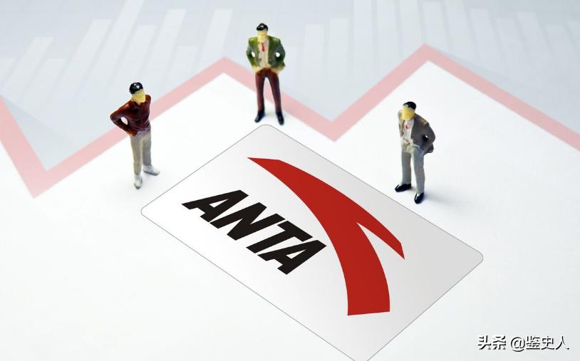 谷爱凌安踏最大赢家,安踏谷爱凌运动鞋