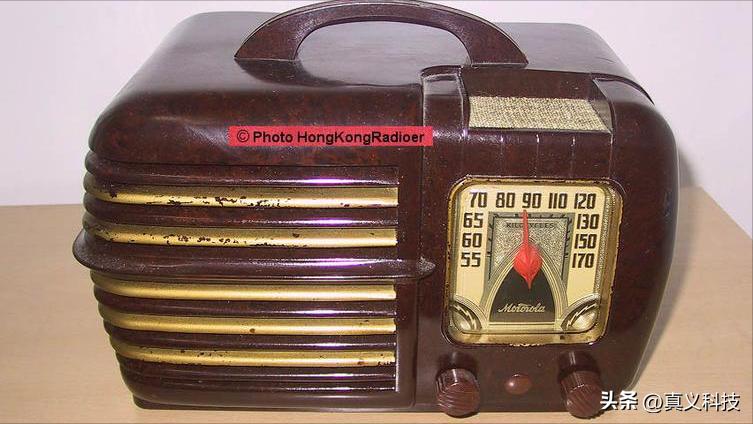 摩托罗拉全纪录第一部,摩托罗拉怀旧版