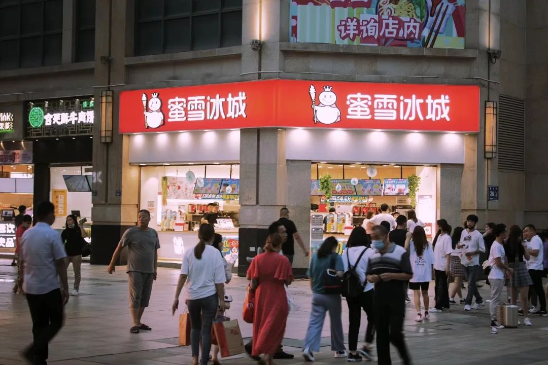 喜茶成功的三个原因有哪些,喜茶为什么说自己是灵感之茶