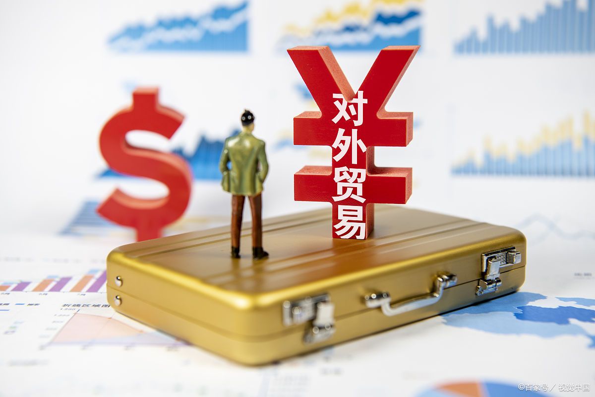 经济全球化进程的三个阶段,在经济全球化时代企业应如何发展