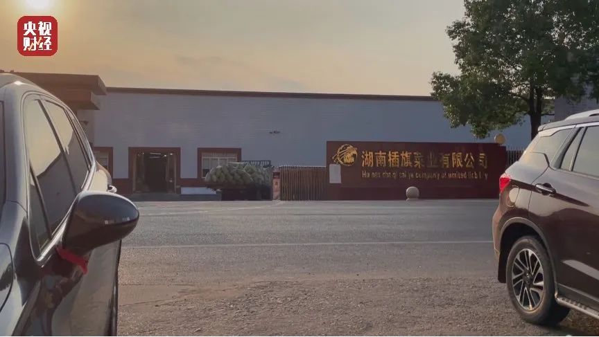 今年的315都有哪些事,2020315都讲了什么