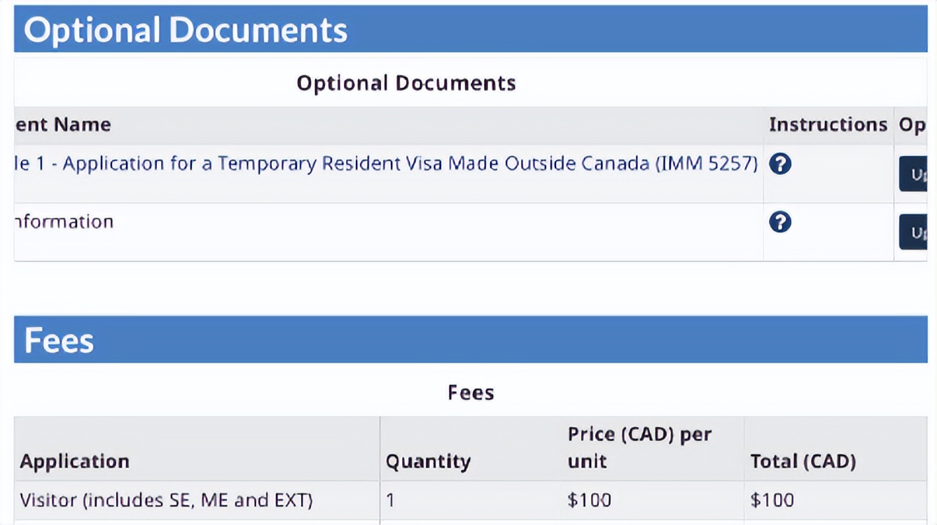 加拿大签证网申寄护照,加拿大签证办理流程攻略