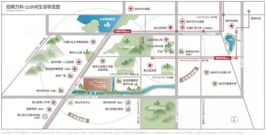 主城热销第一红盘售罄加推,主城第一红盘强力加推