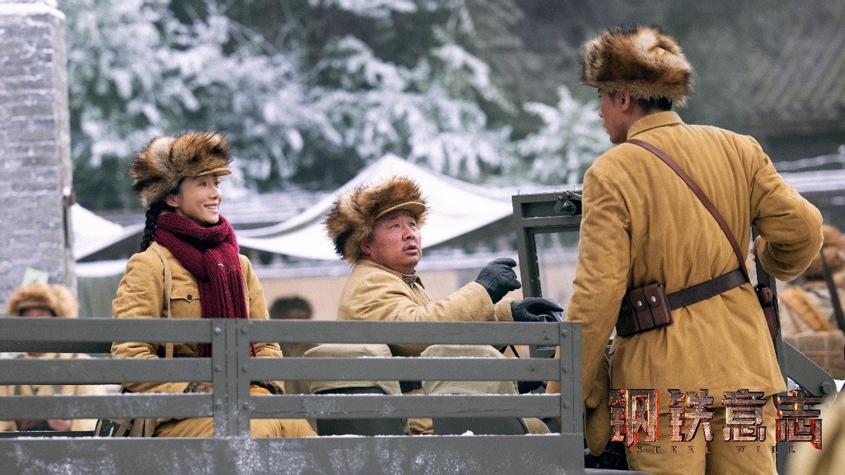 钢铁意志韩雪演的怎么样,钢铁意志韩雪首映礼