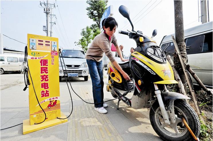 7月1日起电动车新规实施全文,7月1日起电动车新规实施你怎么看