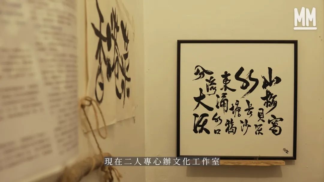 这对香港情侣过“穷酸”生活上瘾！废品做家具，引来144万人围观