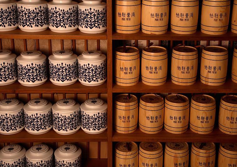 普洱茶碎末别丢,普洱茶千万不要煮着喝