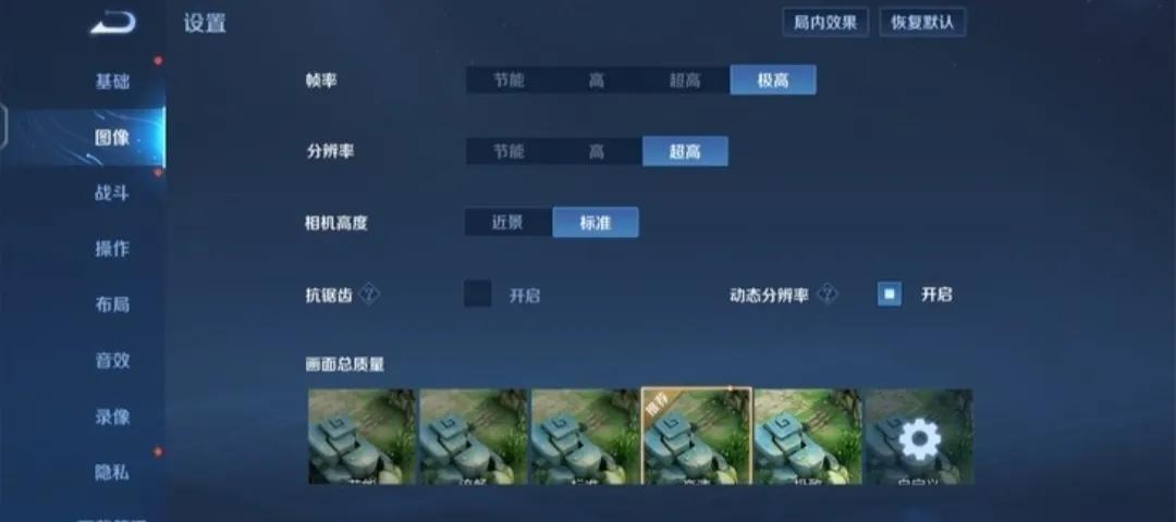 se手机哪些值得买,nova9se手机值得买吗