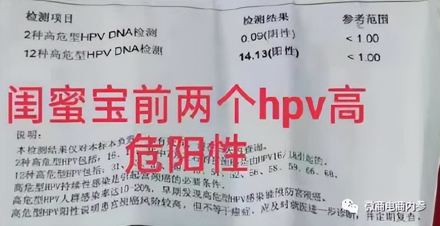 陕西君健药业生产啥药,陕西君健药业怎样