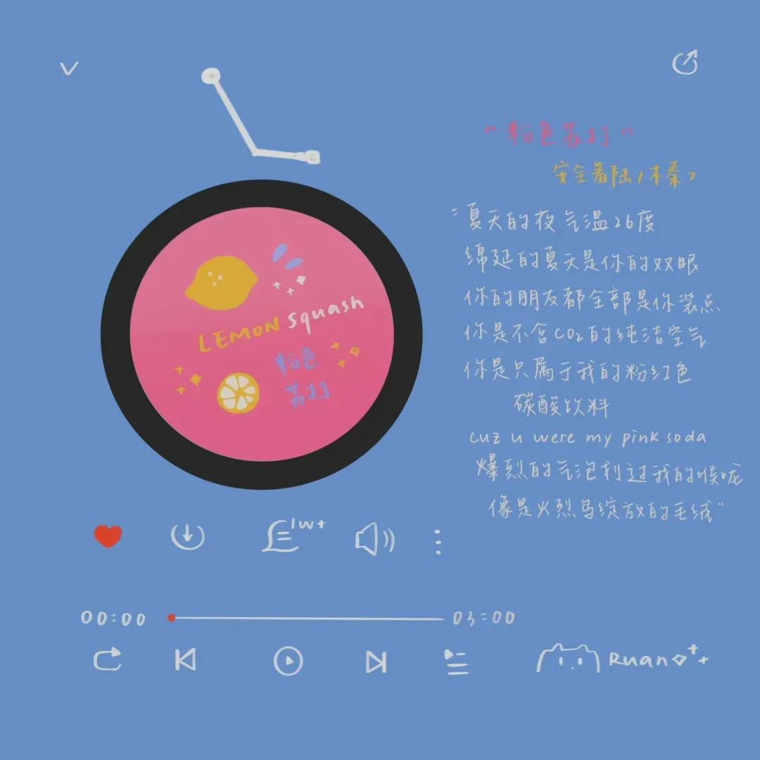 适合成熟一点的微信背景图,有深度有品位的微信背景图