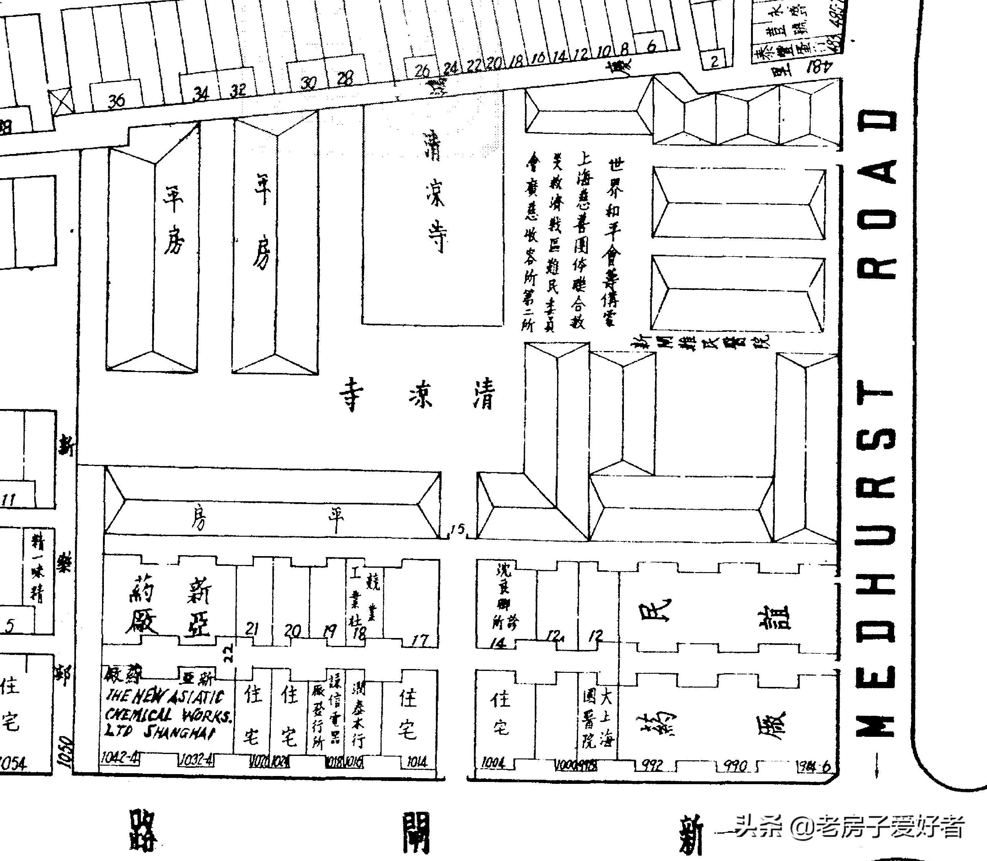 彭湃烈士故居新闸路,新闸路阮玲玉故居