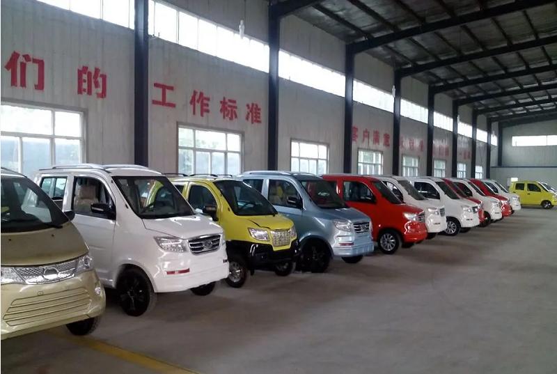 老年代步车问题如何解决,老年代步车产生的原因