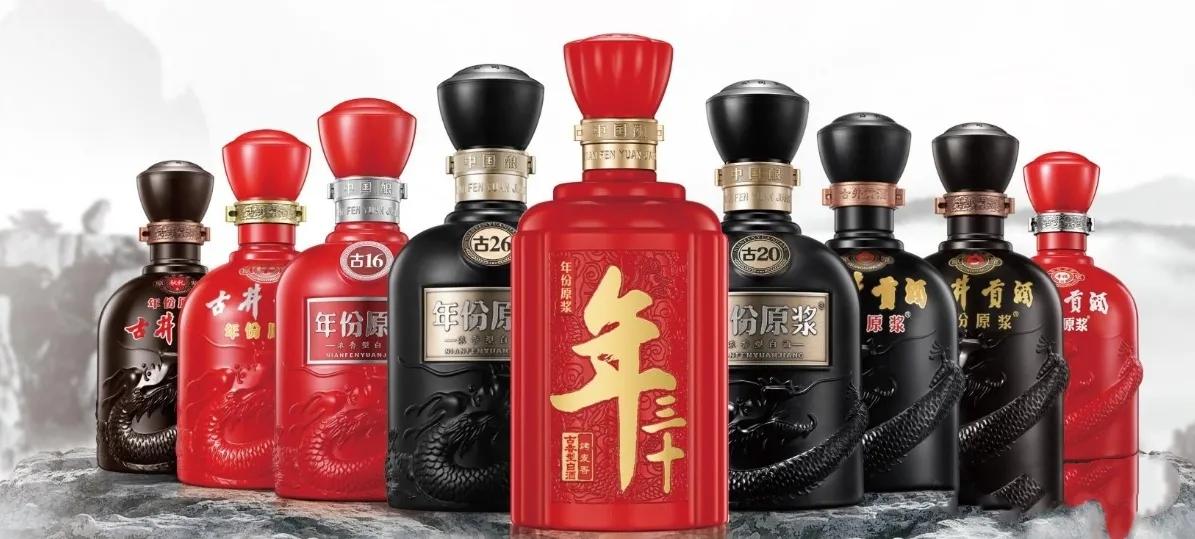 按省份购酒之安徽名酒