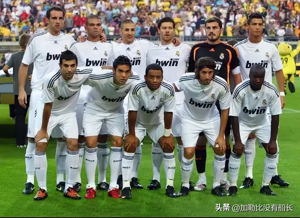 离开皇马拿过金球奖,离开五大联赛的球员盘点