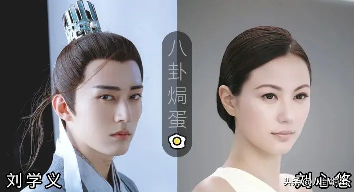 明星撞脸最严重的视频,各大路人明星撞脸合集