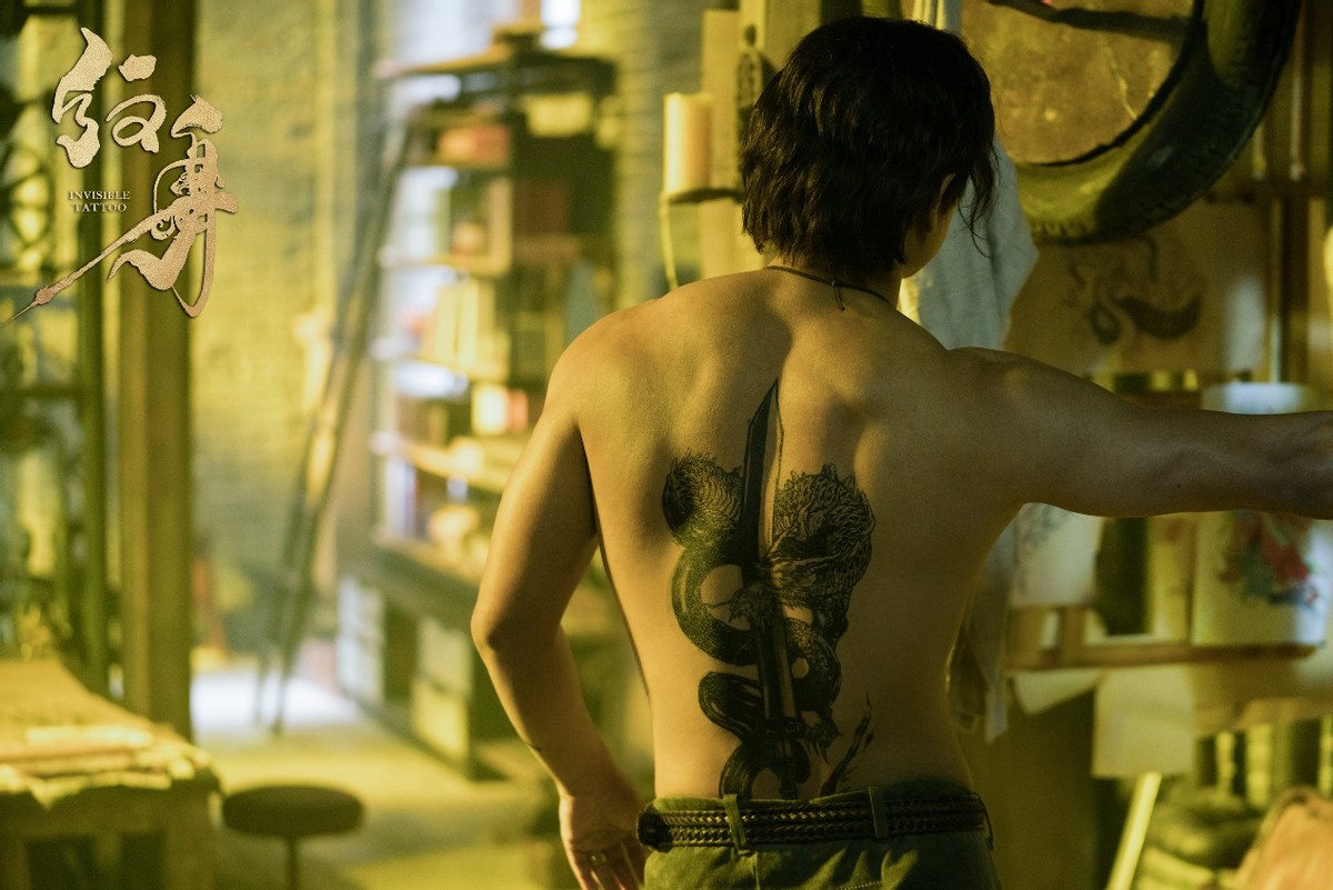 赵文卓电影纹身超燃动作剪辑,赵文卓纹身完整版免费在线观看