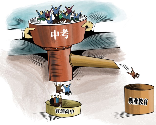 孩子明年中考要不要辞职陪读一年,初三下学期家长该选择全职陪读吗