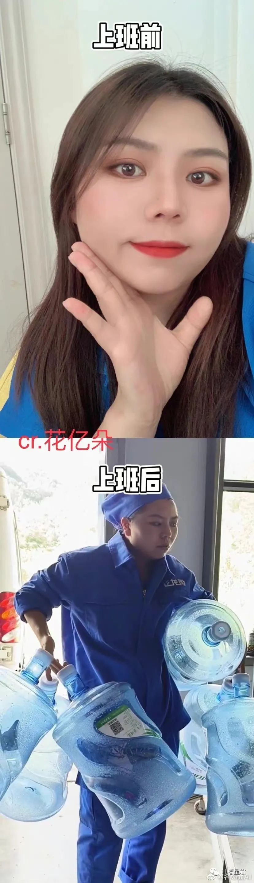 花了7400元买的gucci,花4000买gucci发夹