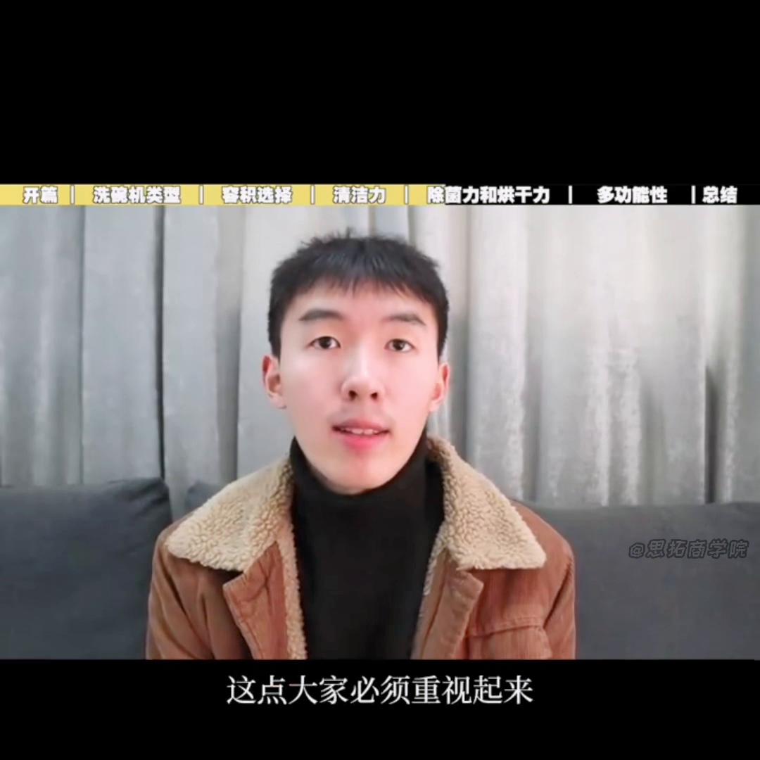 方太水槽洗碗机e5和z5优缺点,方太水槽洗碗机e5官方旗舰店