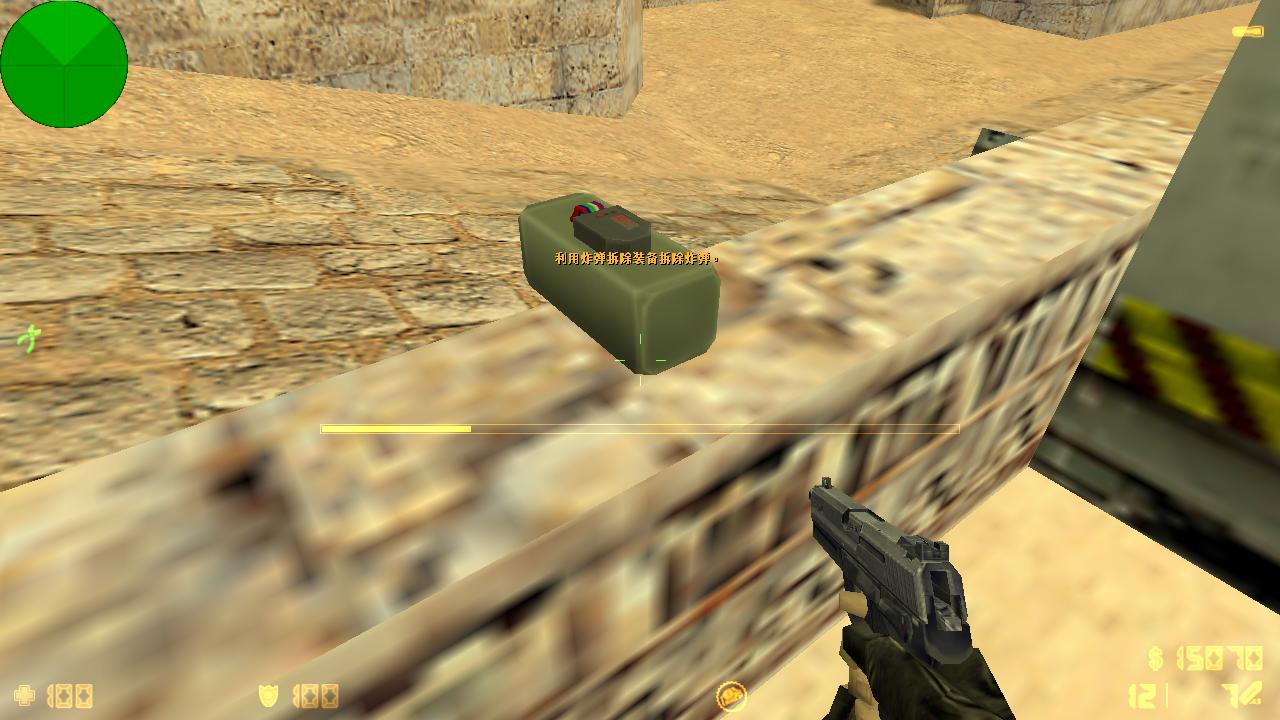 反恐精英生化模式怎么快速买装备,反恐精英1.6全部武器