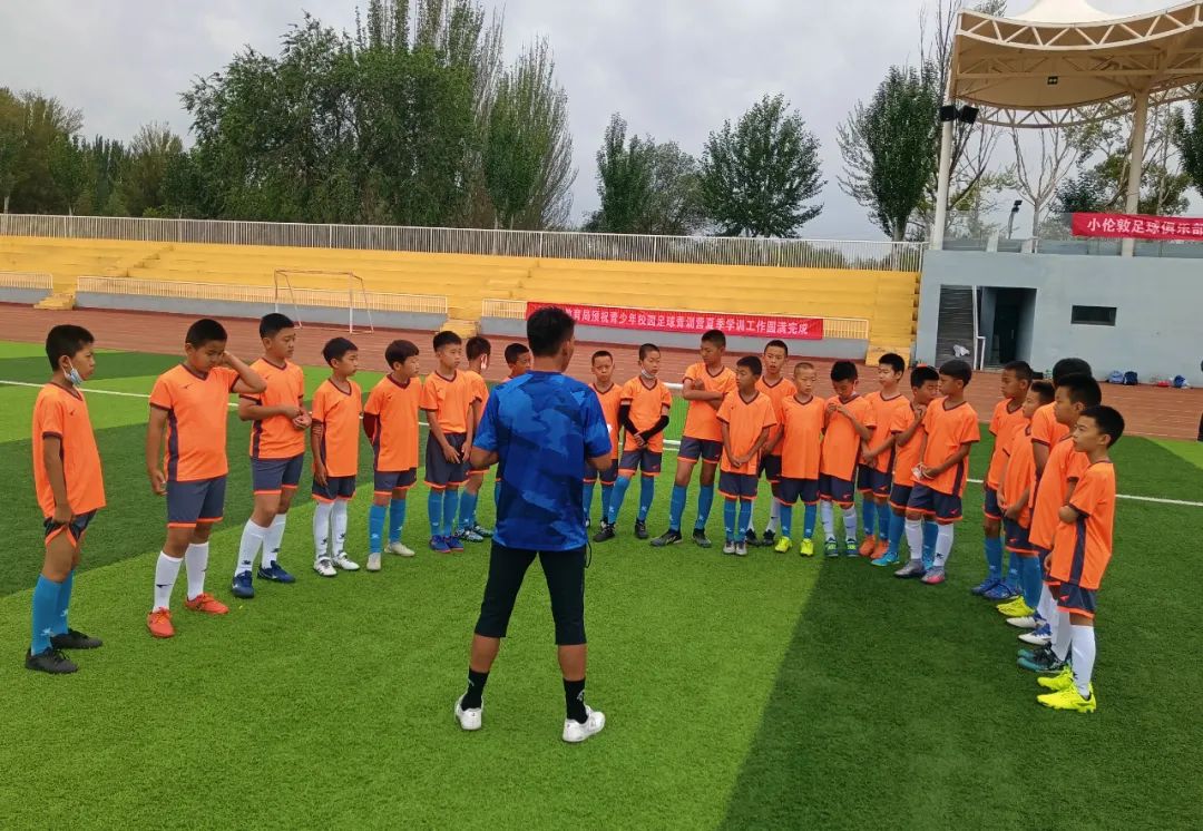 足球青训训练的精彩回顾视频,足球青训先练基本功还是先比赛