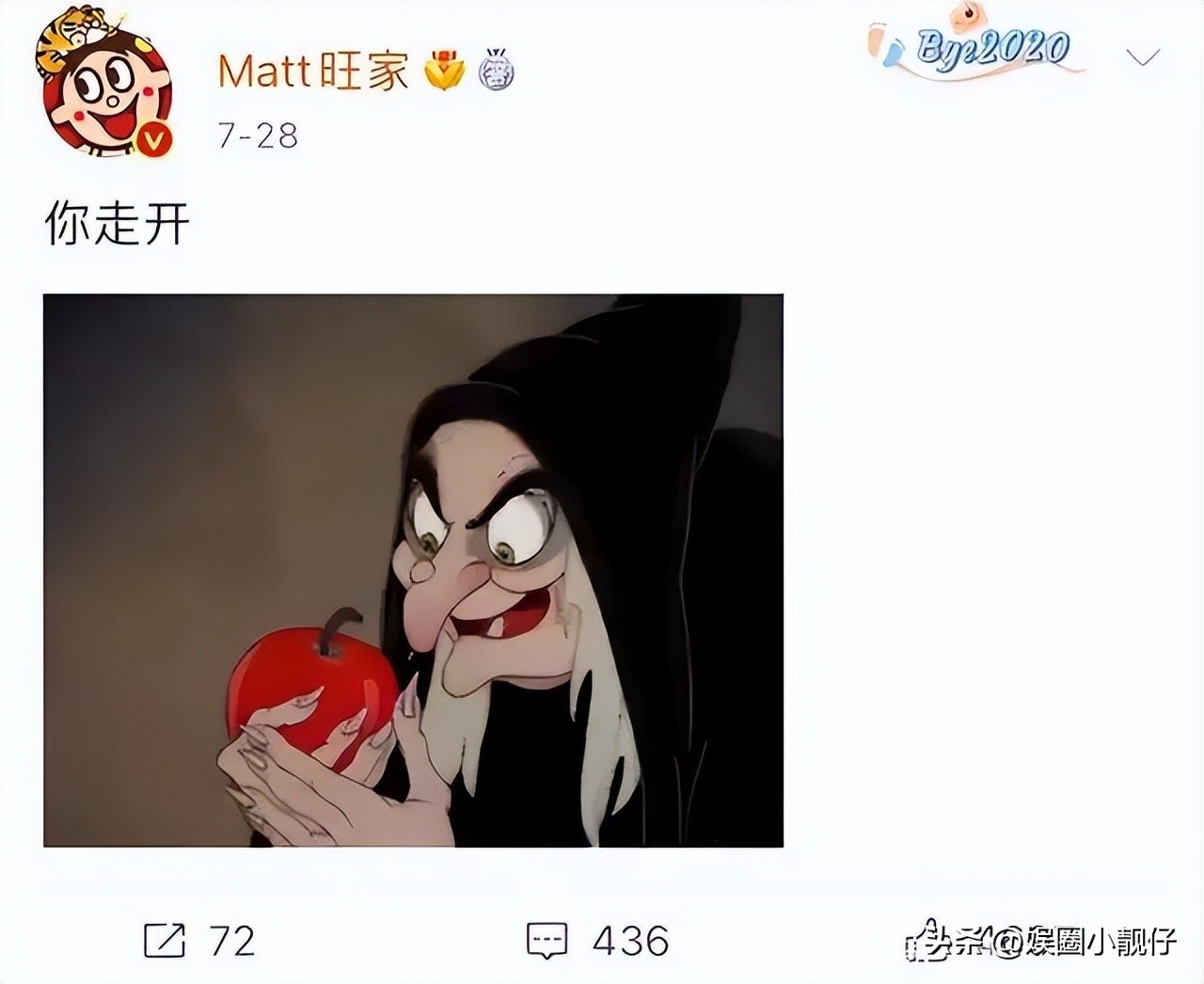 蔡衍明堂堂正正中国人,台湾中天董事长蔡衍明