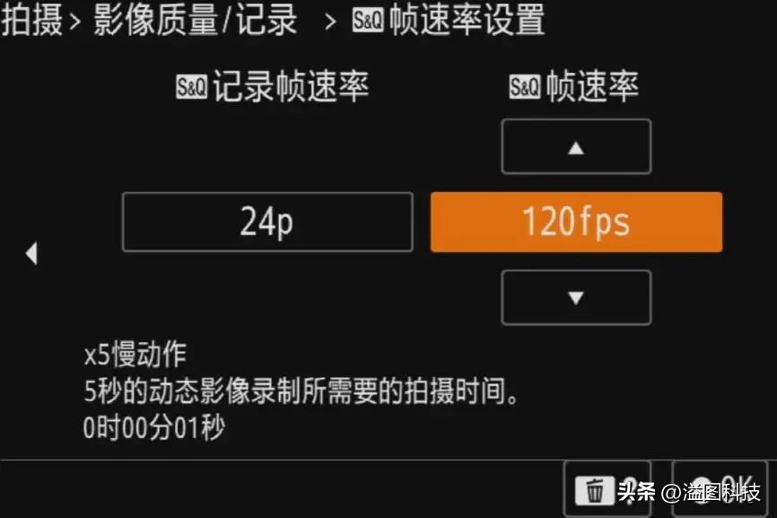 唯卓仕75mmf1.2配索尼a6700,索尼a6700永诺50mmf1.8死机