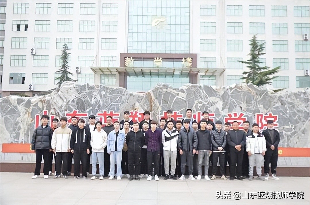 山东蓝翔技师学院烹饪专业,山东蓝翔技校厨师学校