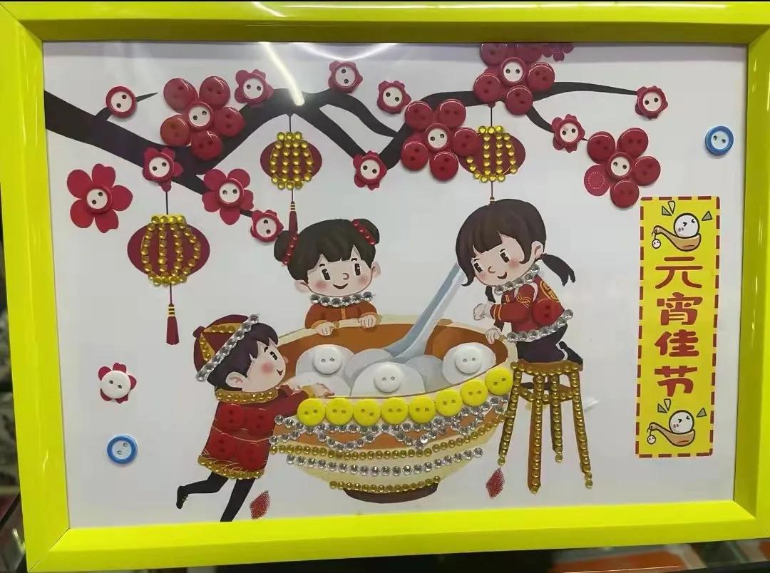 童心制作花灯视频,巧手做花灯活动方案