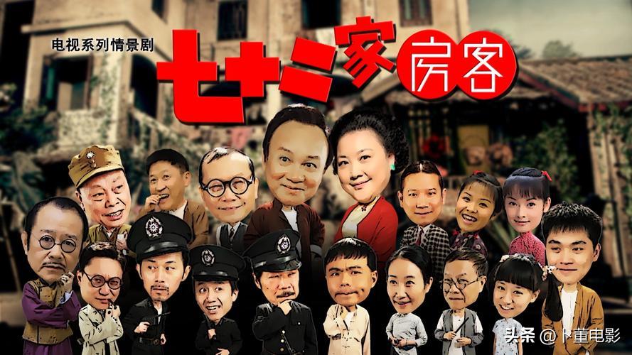 凭什么别人拍的是抄袭，星爷拍的就是致敬？周星驰到底赢在哪