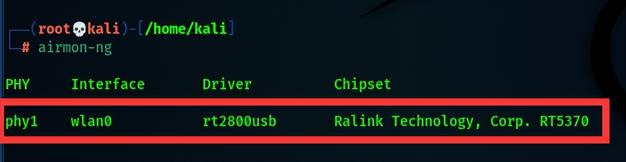 Kali使用Aircrack-ng进行*力暴**破解WIFI密码