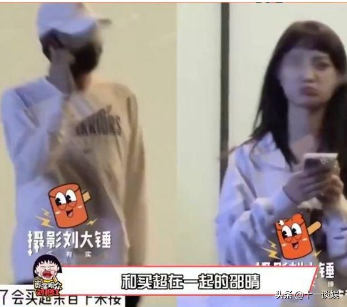 泰国偶遇买超,泰国音乐节偶遇买超