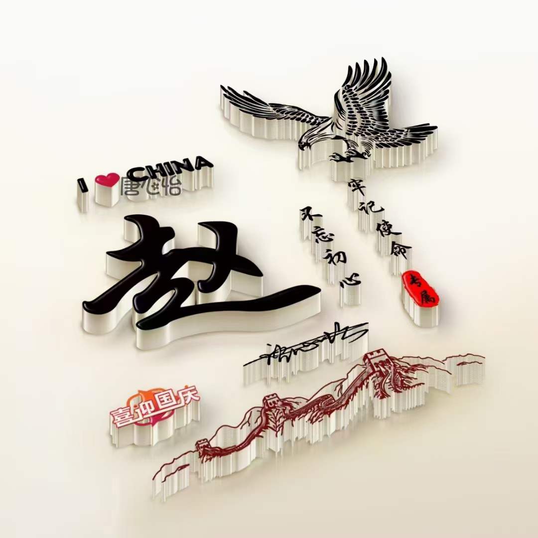 100张个性微信头像5个系列任你选,精选100张个性微信头像任你挑