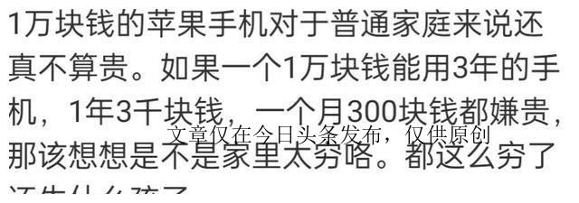 荣耀magic6pro和荣耀magic6区别,荣耀magic4系统最新版本6.0.0.138