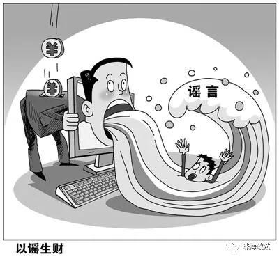 给弟弟找对象，我怎么就进入了舆论风暴