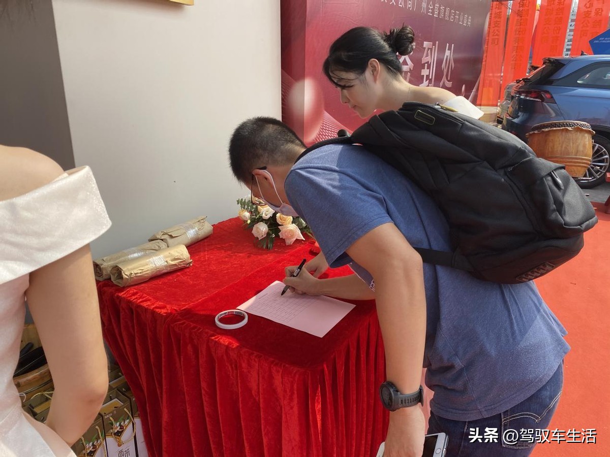 广州网红汽车店,广州增城有哪些汽车4s店