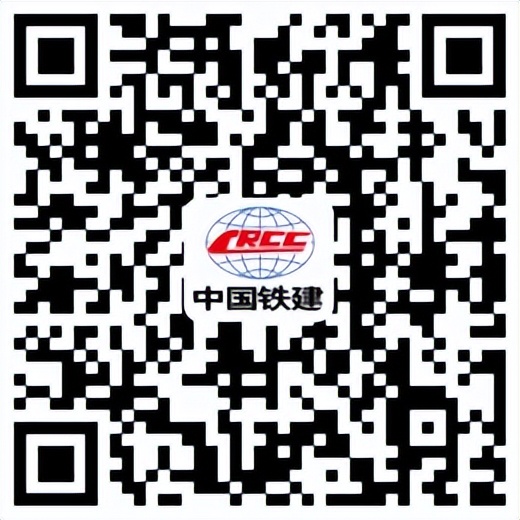 2021中铁集团校园招聘官网,中铁建设集团有限公司2023校招