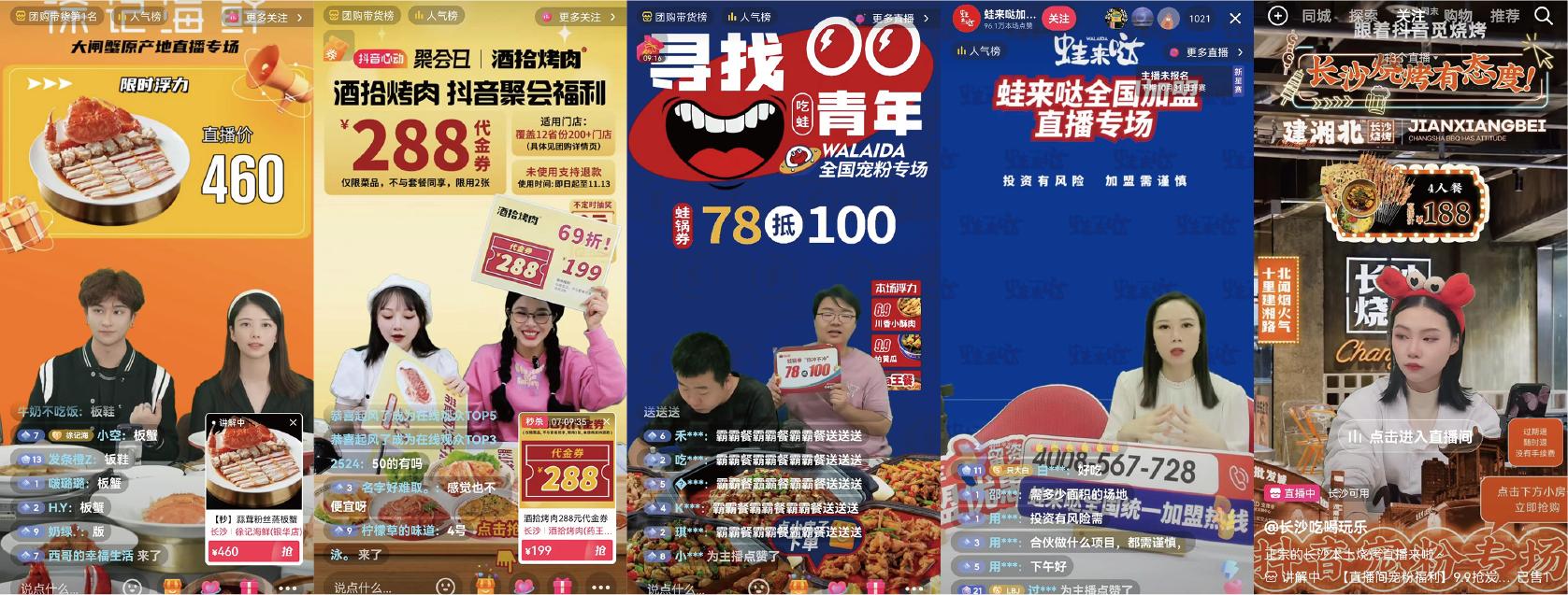 餐饮经营心法分析,餐饮一年运营分析