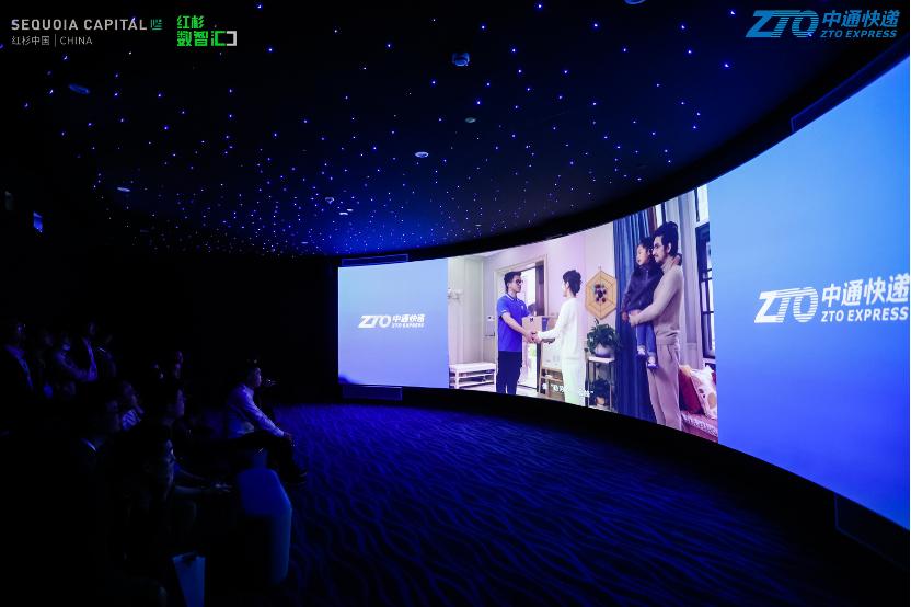 中通商业模式及思路,中通快递创业