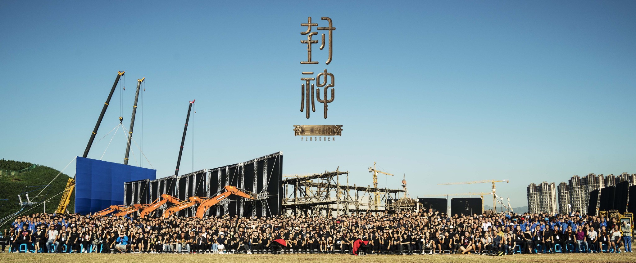 黄渤李雪健妙语连珠完整版,黄渤李雪健封神费翔三部曲