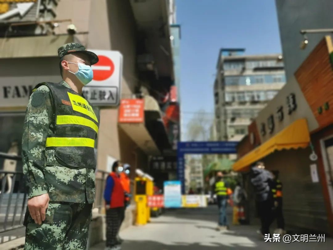 文明兰州的行动,兰州市新时代文明实践