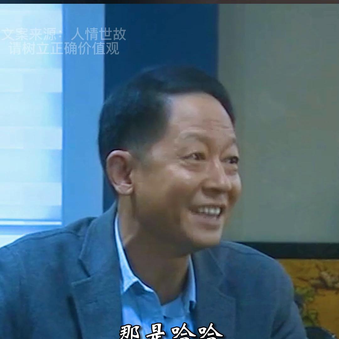 你一句我一句经典语录,你一句我一句句句经典