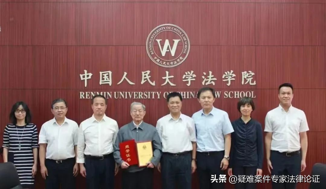 法律见证者,法治见证