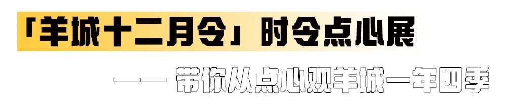 悦汇城2周年活动,悦汇城2周年盛典